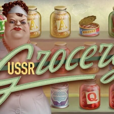 USSR Grocery: Игровой автомат от Evoplay Entertainment