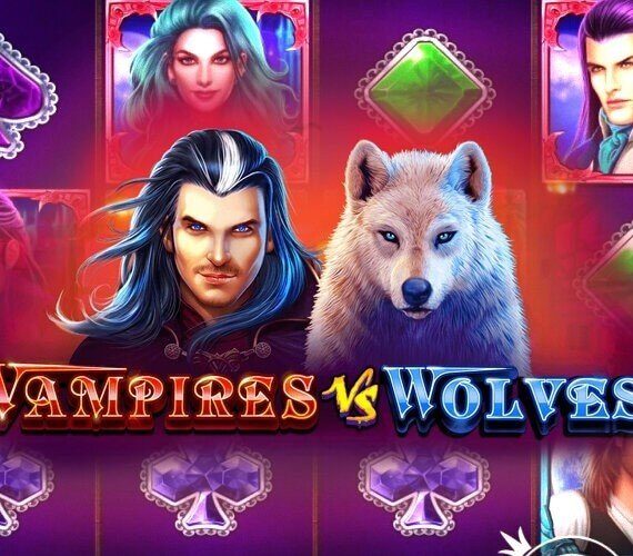 Vampires vs Wolves от Pragmatic Play – Обзор игрового автомата