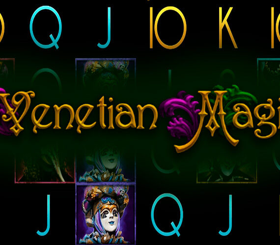 Venetian Magic от Mascot: Игровой Автомат о Магии