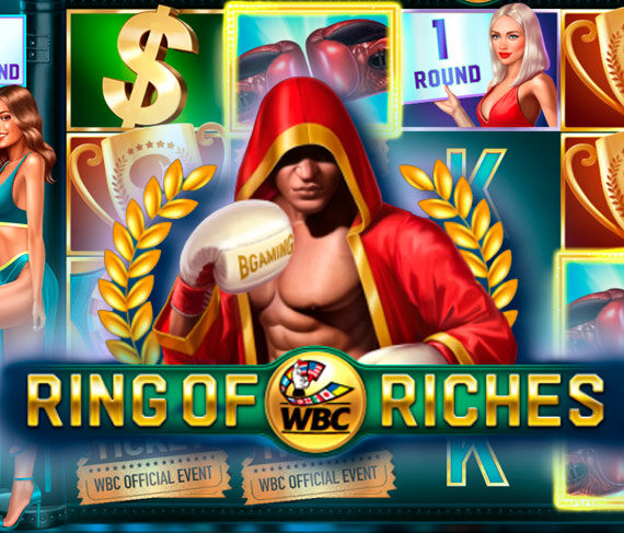 WBC Ring of Riches от BGaming: Спортивный игровой автомат