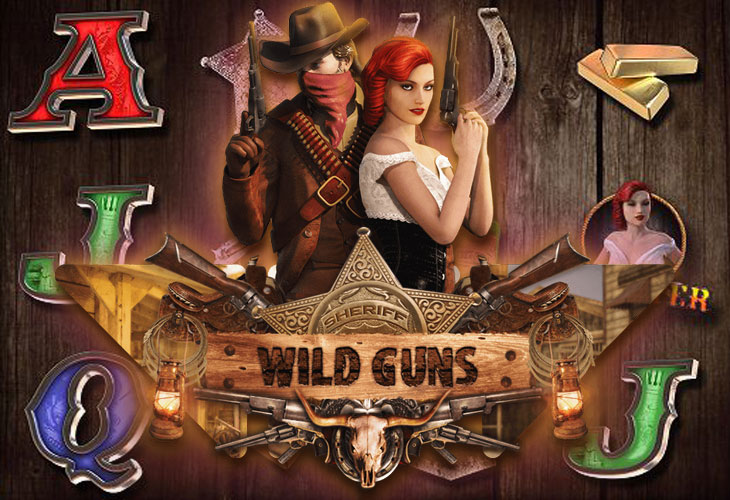 Wild Guns - Wazdan