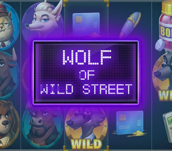 Wolf of Wild Street от GameBeat: обзор игрового автомата