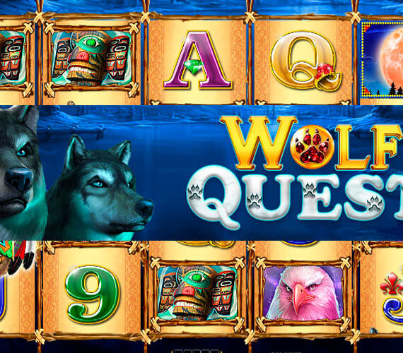 Игровой автомат Wolf Quest от GameArt: обзор и стратегии