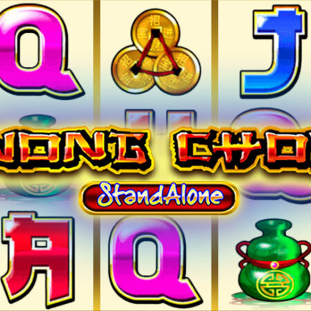 Wong Choy Sa от Spadegaming: Азия в игровом автомате