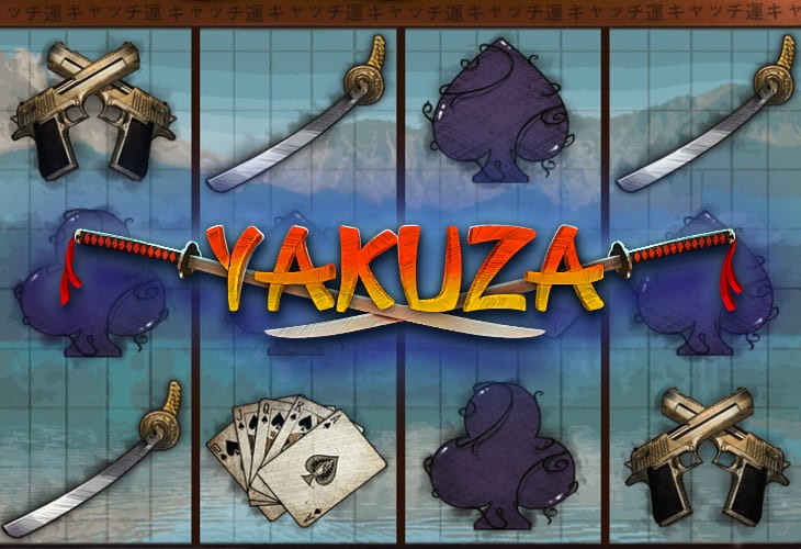 Yakuza - Fugaso