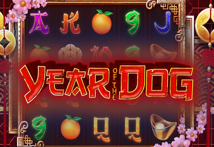 Year of the Dog - Genesis
