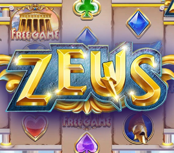 Zeus от Dragoon Soft: Игровой автомат по истории