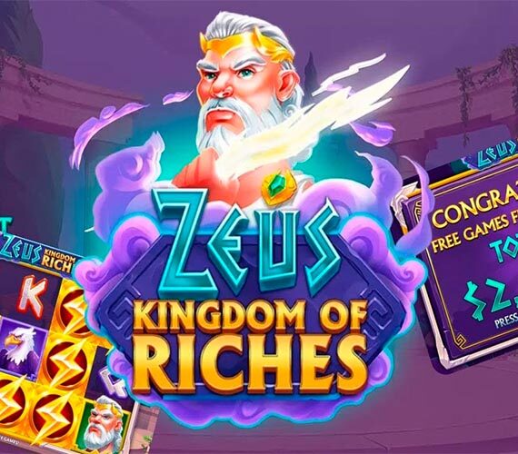 Zeus Kingdom of Riches от Skywind Group: Обзор и стратегии