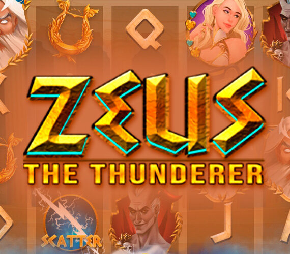 Zeus the Thunderer от Mascot: Обзор игрового автомата