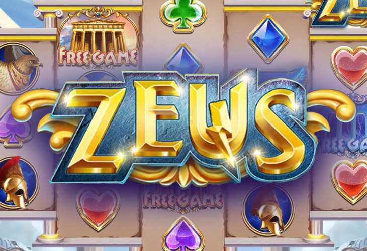 Zeus - Dragoon Soft
