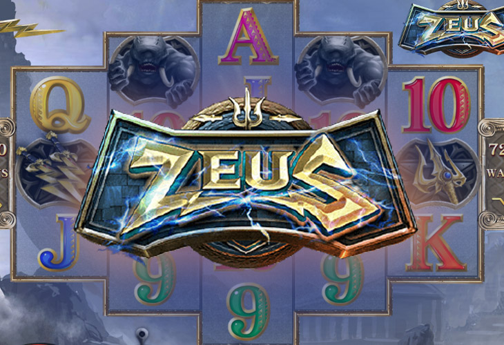 Zeus - SimplePlay
