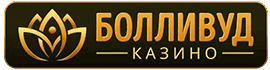 Онлайн-казино Bollywood Casino