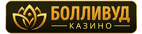 Онлайн-казино Bollywood Casino