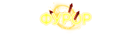 Онлайн-казино Фурор