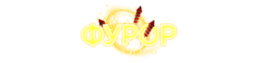 Онлайн-казино Фурор