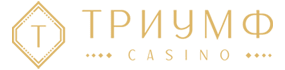 Онлайн-казино Триумф