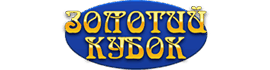 Онлайн-казино Золотой Кубок