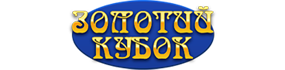 Онлайн-казино Золотой Кубок