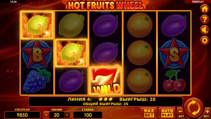 Скриншот слота Hot Fruits Wheel от Amatic Industries