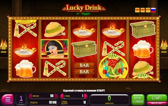 Скриншот слота Lucky Drink in Egypt от Belatra Games