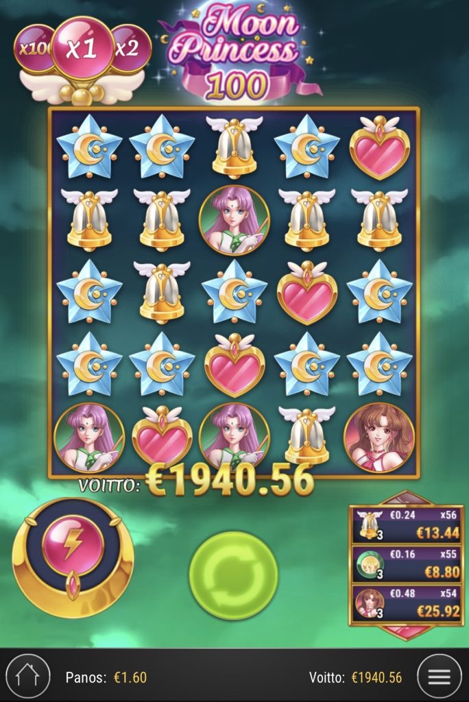 Скриншот слота Moon Princess 100 от Play'n GO