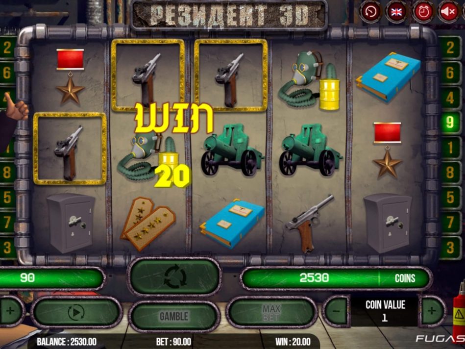 Скриншот слота Resident 3D от Fugaso