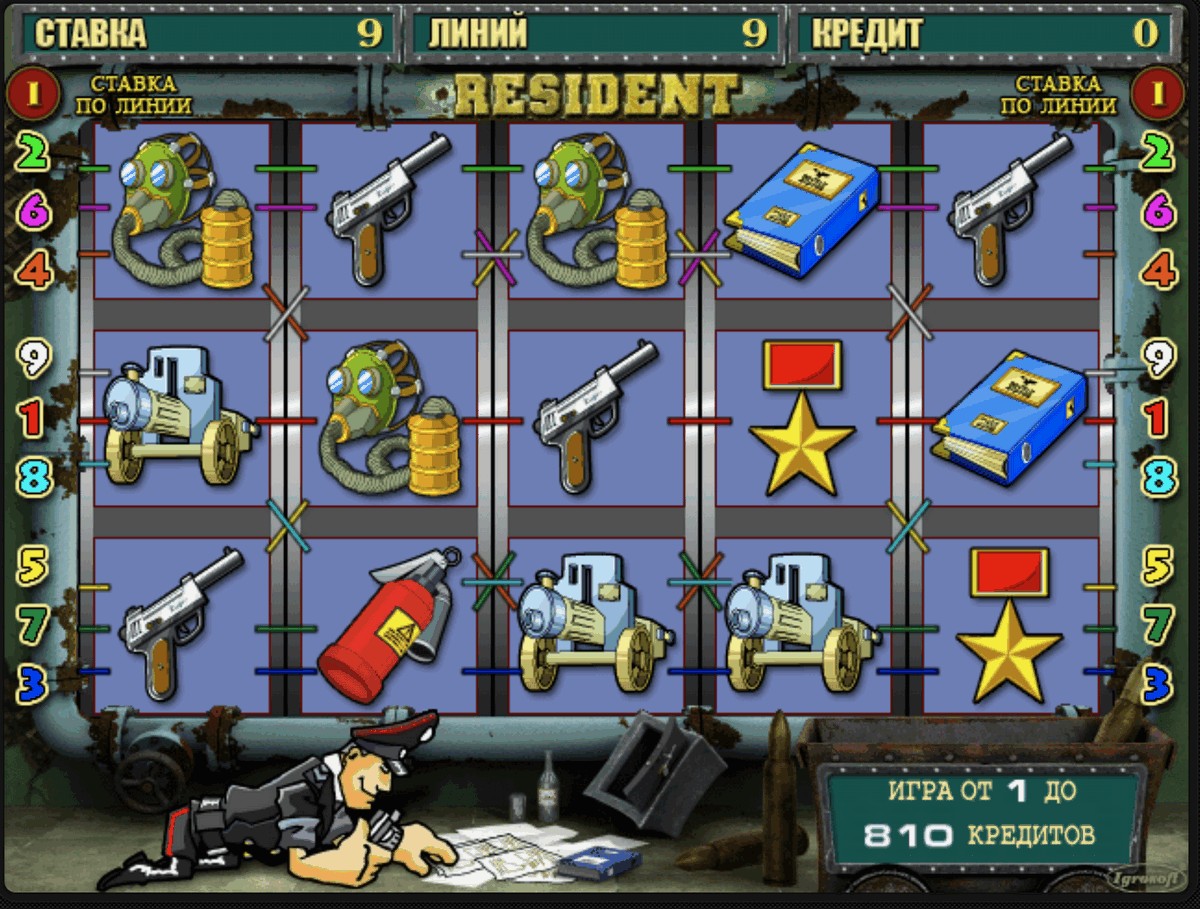 Скриншот слота Resident Evil от Skywind Group