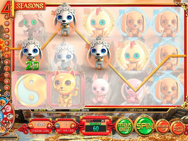 4 Seasons: Autumn - игровой процесс слота