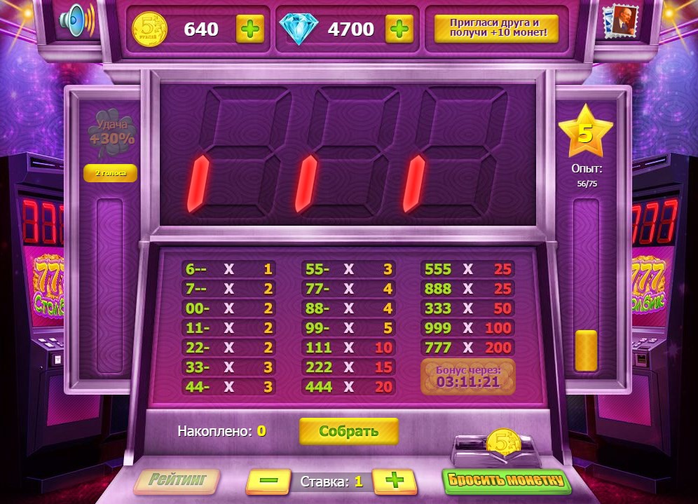 Скриншот слота Stolbik 777 от GameBeat