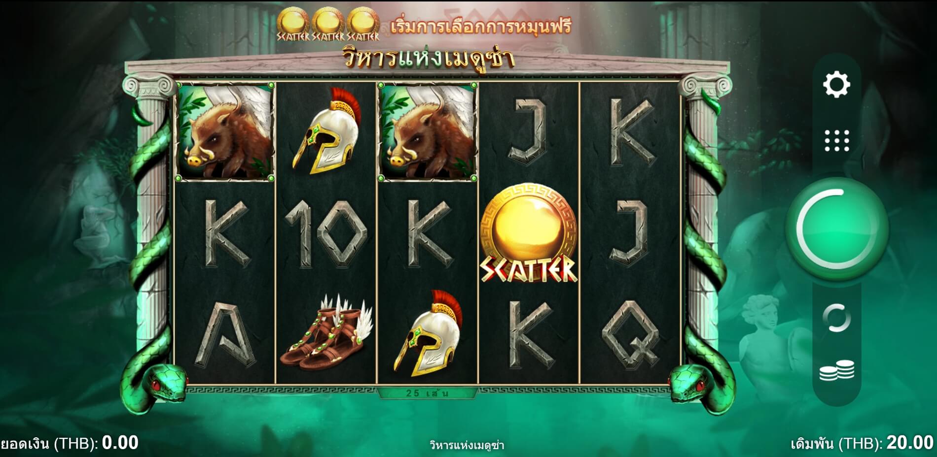Скриншот слота Temple of Medusa от Microgaming