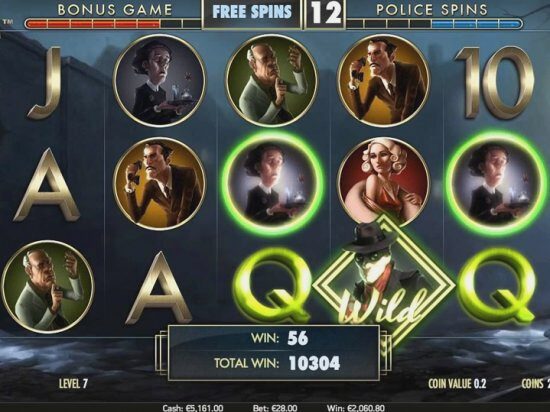 Скриншот слота The Invisible Man NetEnt: Игровой автомат по фильму от NetEnt