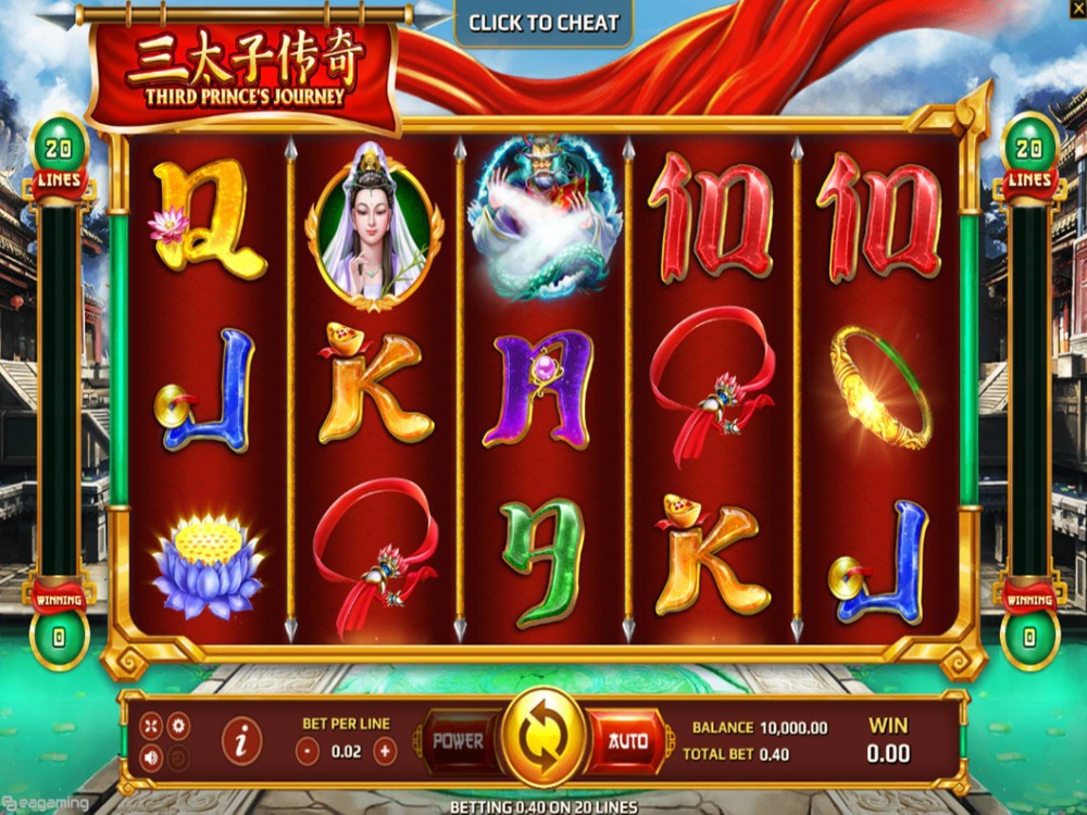 Скриншот слота Третий принц: Путешествие от Eurasian Gaming