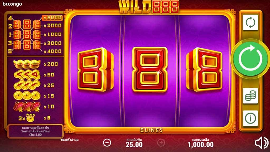Скриншот слота 888 Deluxe: Игровой автомат от Belatra Games