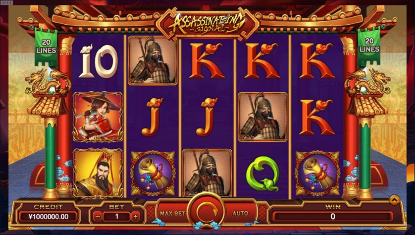 Скриншот слота Assassinating Signal от Microgaming