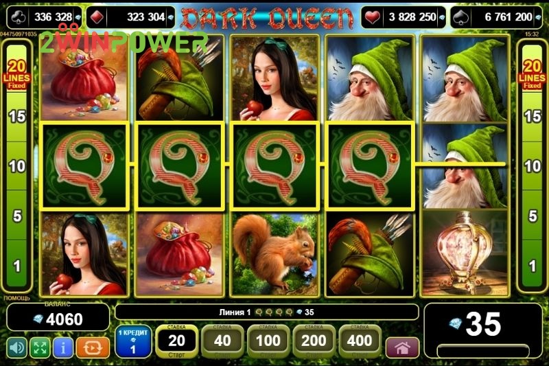 Скриншот слота Dark Queen Amusnet: Игровой автомат о магии и кино от Amusnet Interactive
