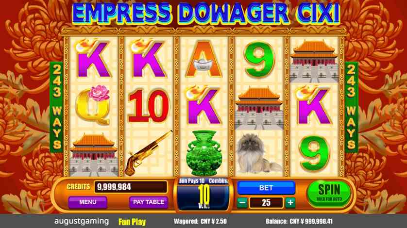 Скриншот слота Empress Dowager Cixi от August Gaming