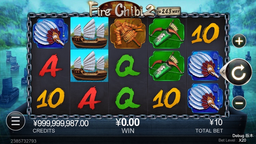 Скриншот слота Fire Chibi 2 от CQ9 Gaming