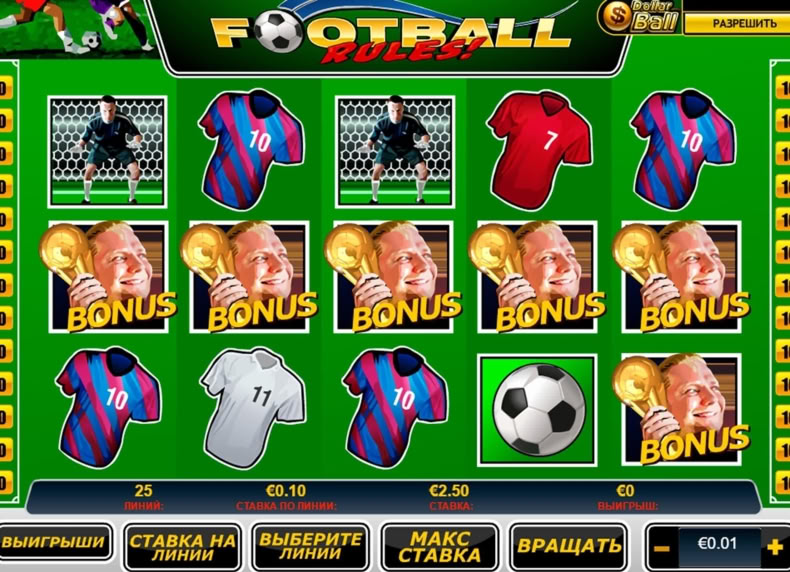 Скриншот слота Football Rules от Playtech