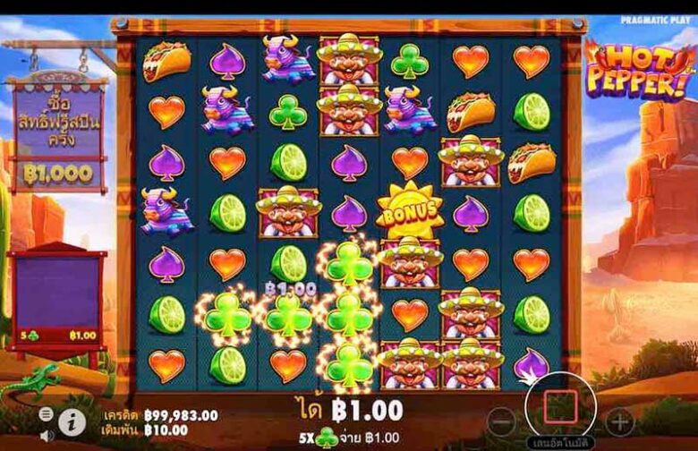 Скриншот слота Ghost Pepper 777 от Design Works Gaming