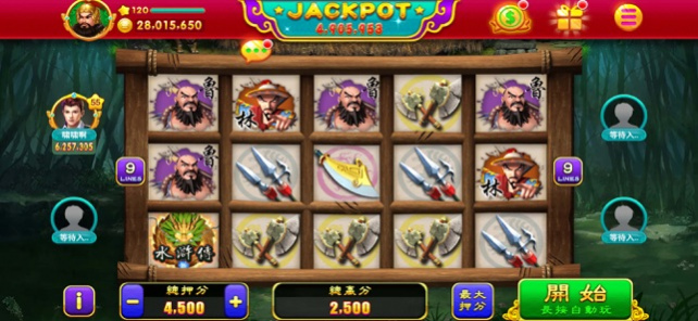 Скриншот слота Golden Dragon от GMW